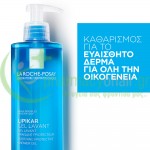 LA ROCHE POSAY - Lipikar Gel Lavant 400mL Αφρόλουτρα - Υγρά Καθαρισμού